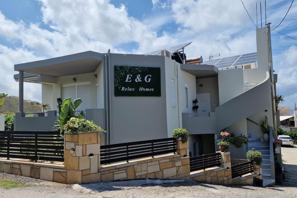 E&G Relax Homes-E Kissamos Bagian luar foto